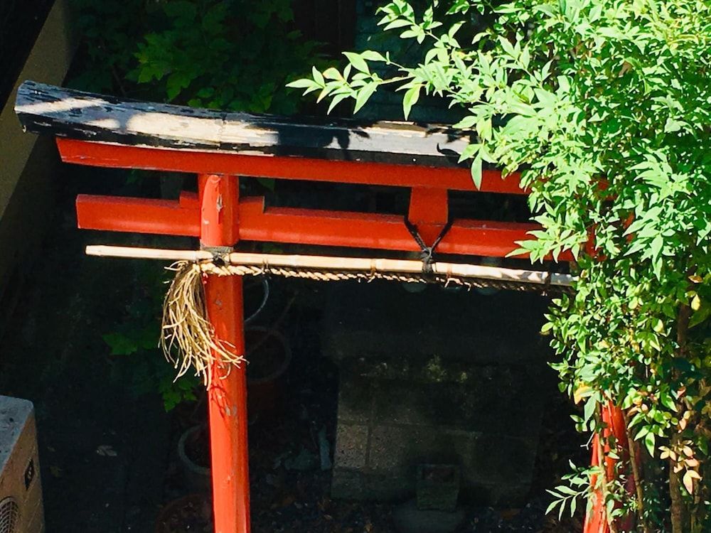 undefined KISOBA WabiSabi house 2