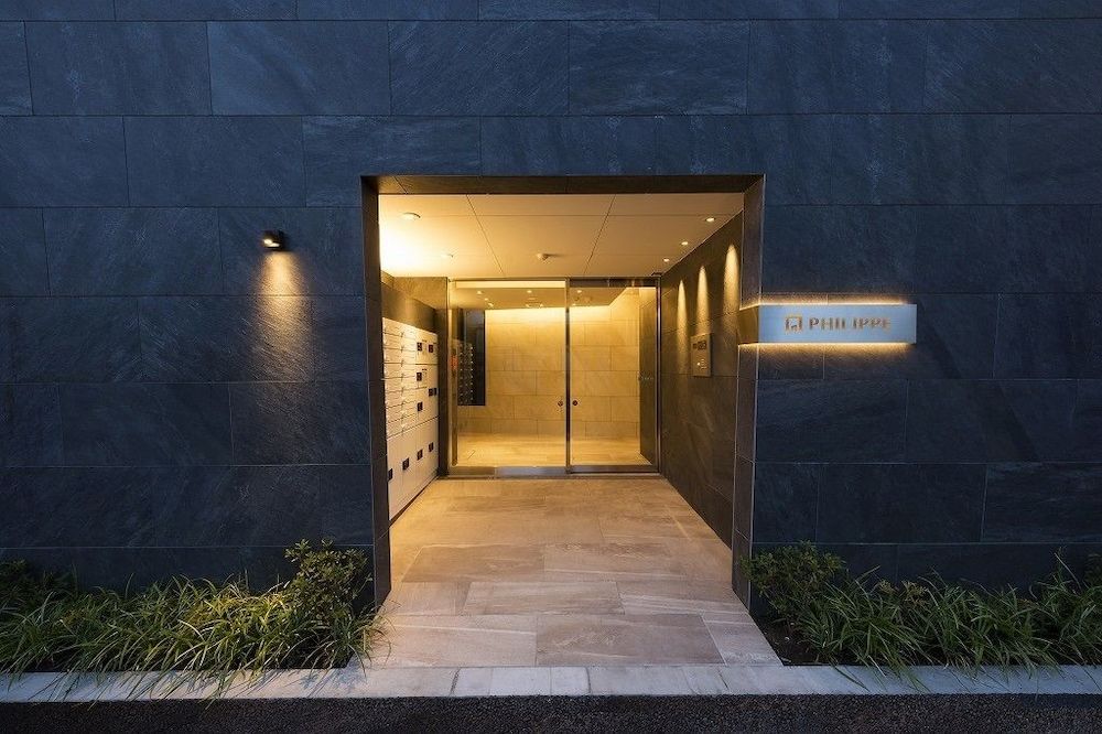 undefined A2 Haneda Maison Philippe Omori 201 5