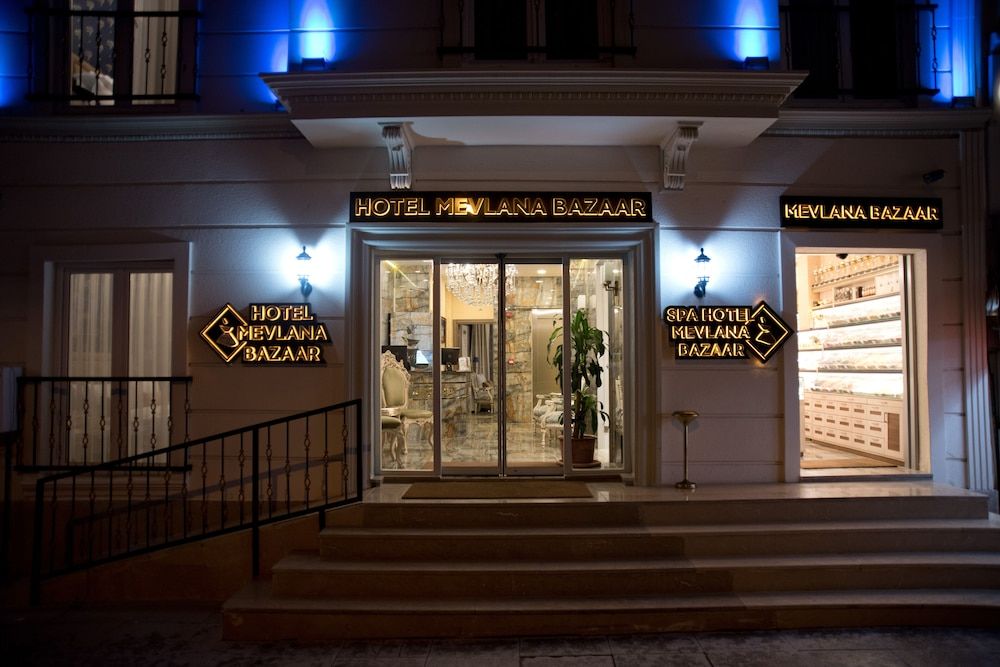 undefined Hotel Mevlana Bazaar 2