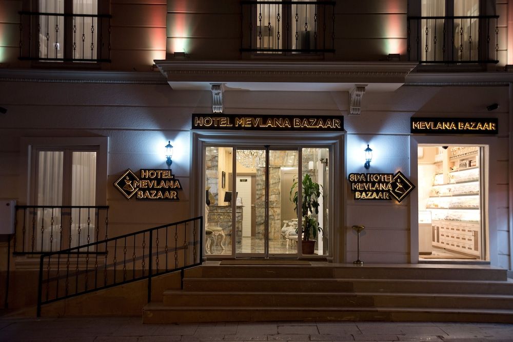 undefined Hotel Mevlana Bazaar 3