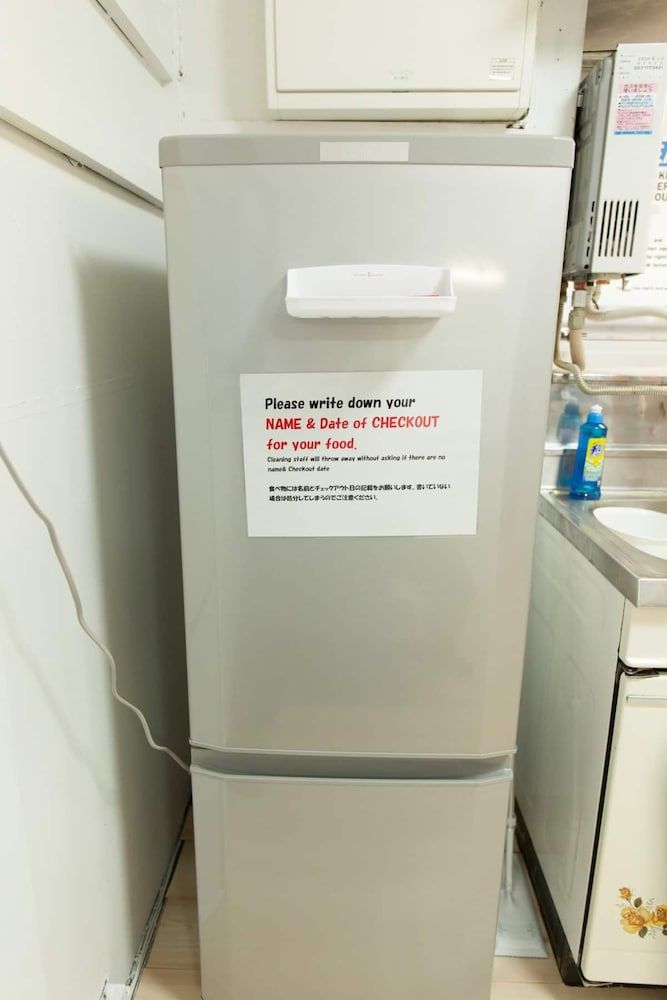 Flower House Room (201) 11