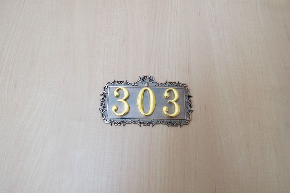 undefined Tokyo House-303