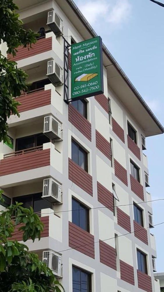 undefined Merit Mansion 5