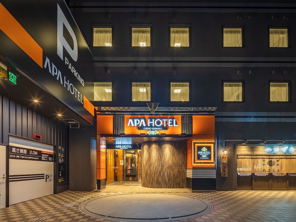 undefined APA Hotel Ueno Ekimae 6