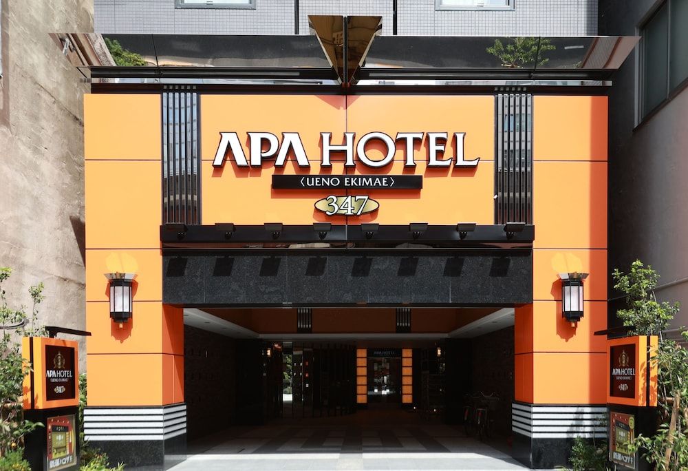 undefined APA Hotel Ueno Ekimae 5