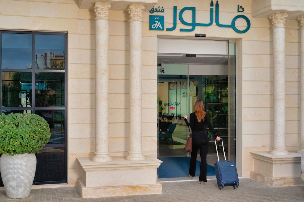 undefined JA The Manor Hotel, Dubai 6