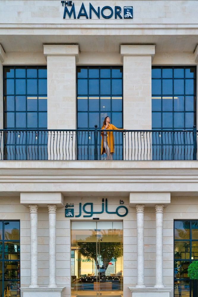 undefined JA The Manor Hotel, Dubai 7