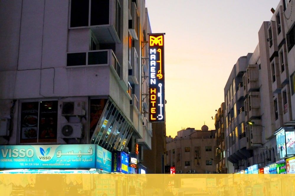 undefined Maaeen Hotel 4