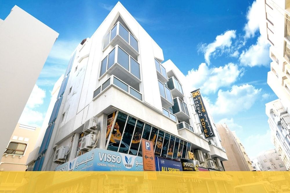 undefined Maaeen Hotel