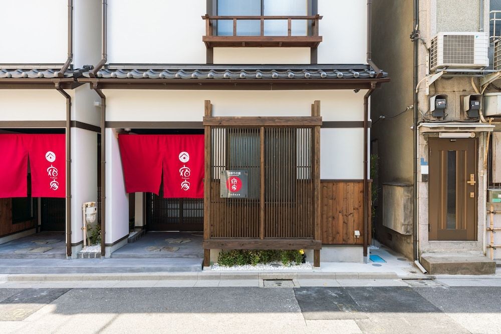 undefined Yadoya Asakusa Sen no Sato 5