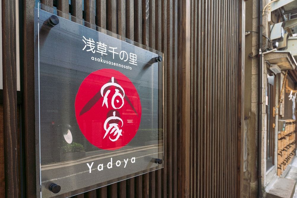 undefined Yadoya Asakusa Sen no Sato 7