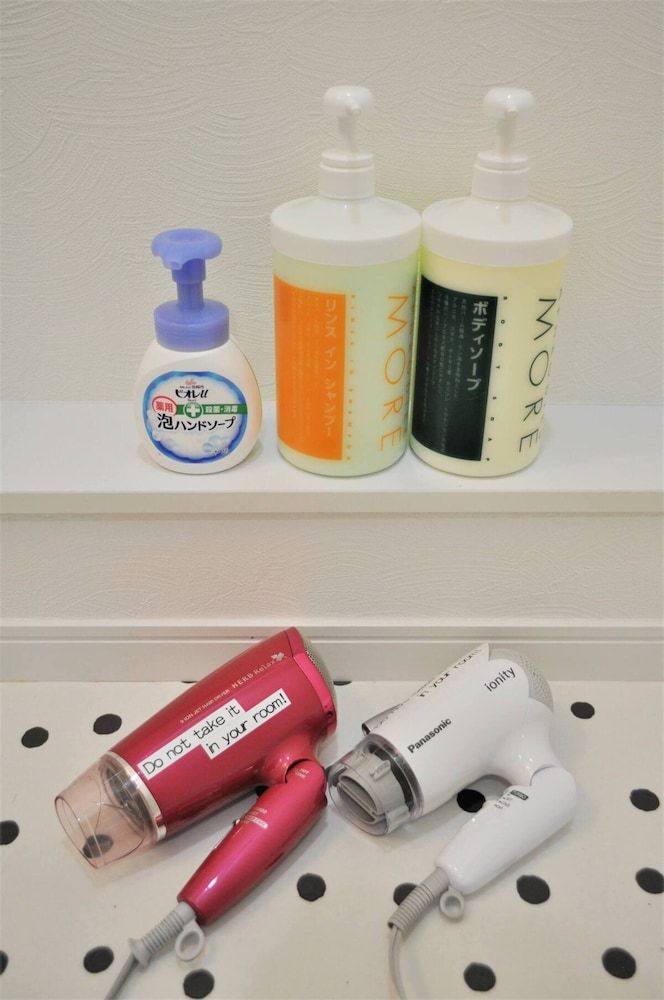 Sasazuka126 Room (201) 8