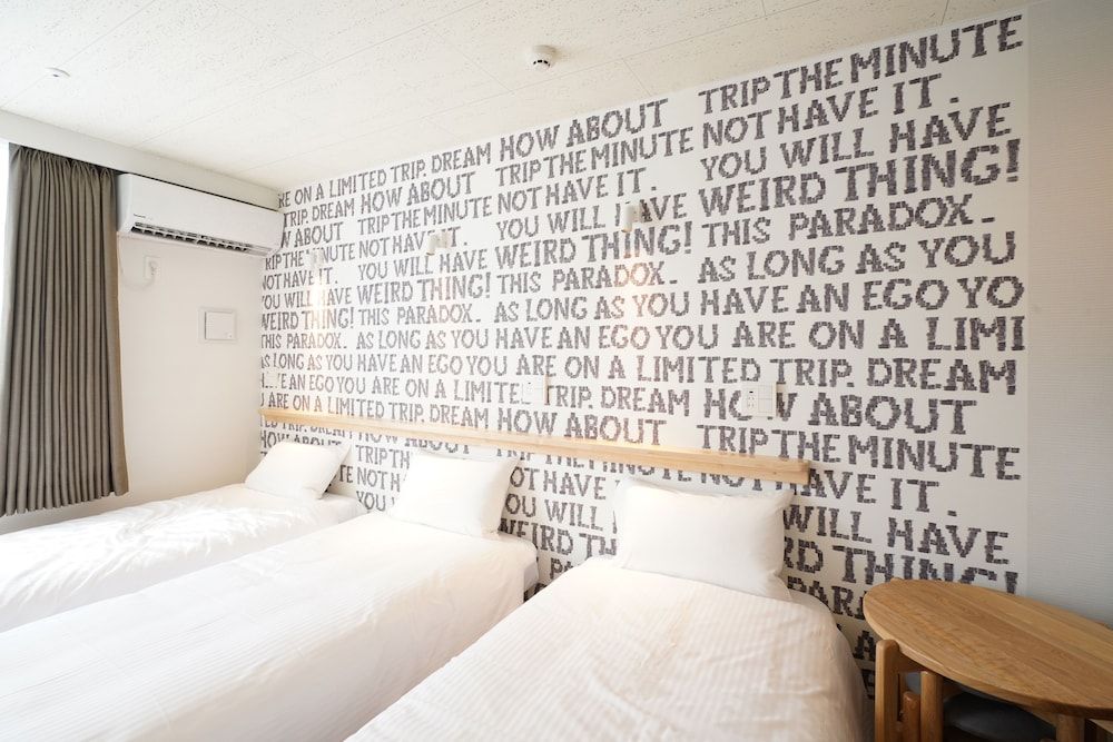 U-Hotel Takadanobaba Standard Triple Room 3