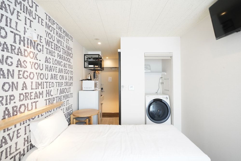 U-Hotel Takadanobaba Standard Triple Room 5