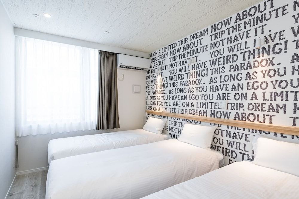 undefined U-Hotel Takadanobaba 4