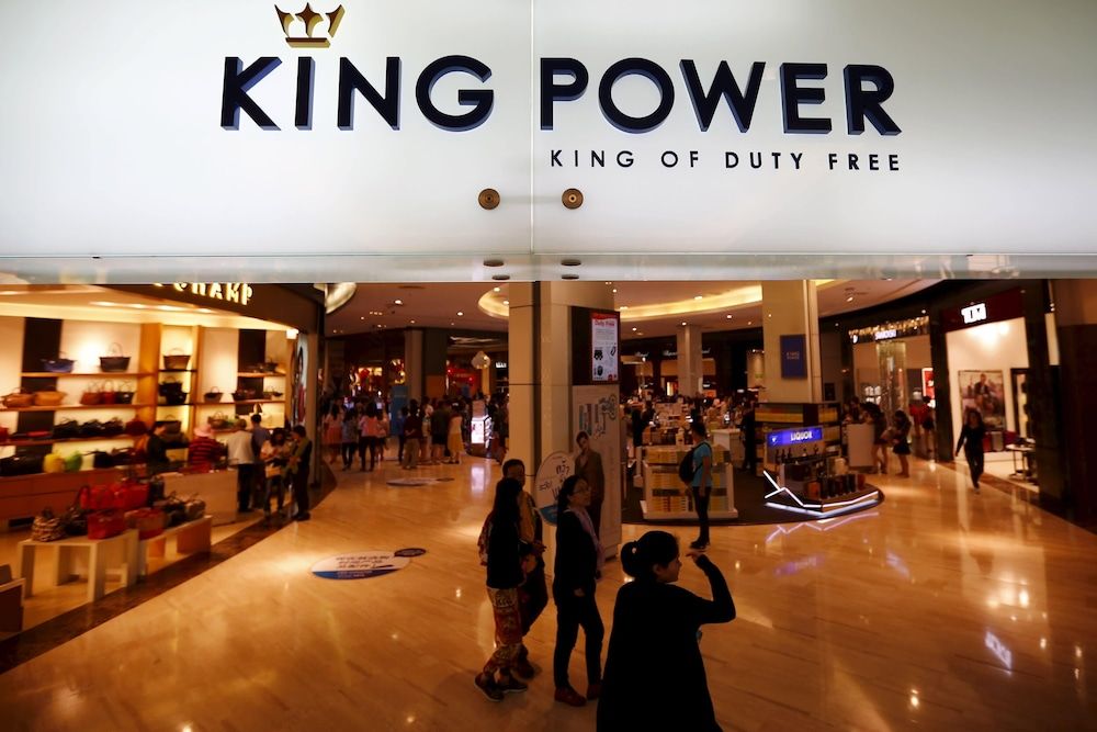 undefined Alen Guest House