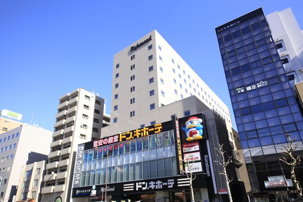 undefined Richmond Hotel Tokyo Suidobashi 6