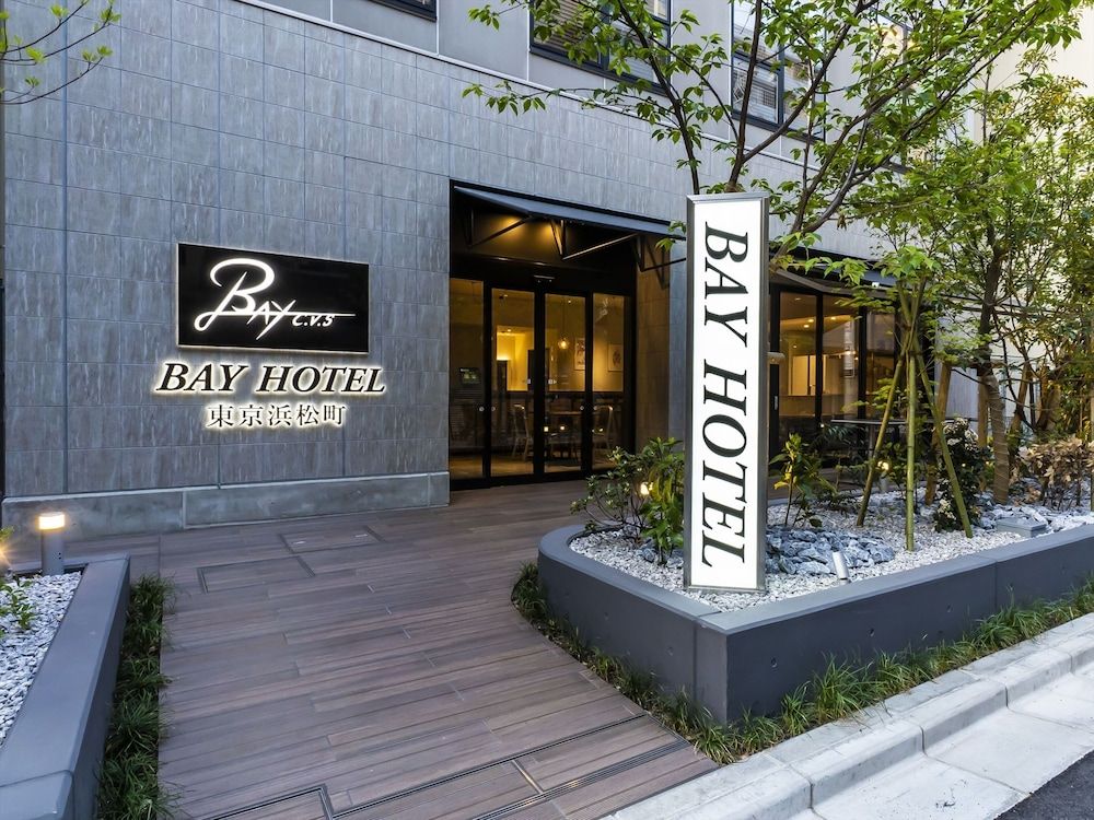 undefined Bay Hotel Tokyo Hamamatsucho 7
