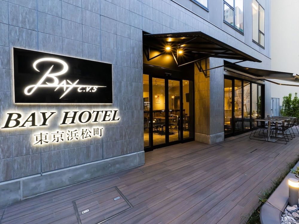 undefined Bay Hotel Tokyo Hamamatsucho 5