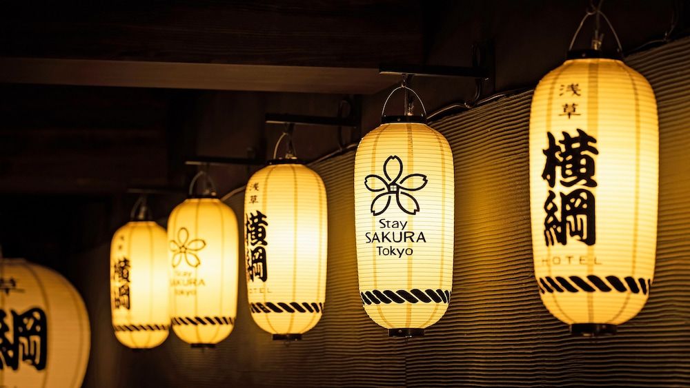undefined Stay SAKURA Tokyo Asakusa Yokozuna Hotel 7
