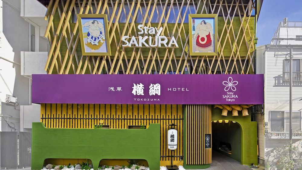 undefined Stay SAKURA Tokyo Asakusa Yokozuna Hotel 5