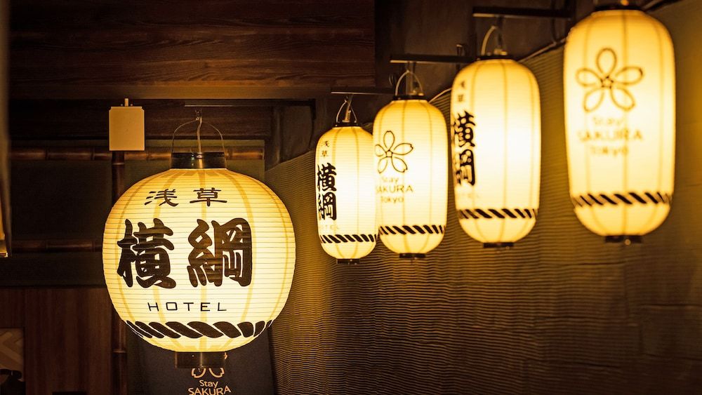 undefined Stay SAKURA Tokyo Asakusa Yokozuna Hotel 8