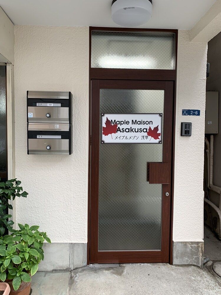 undefined MapleMaison Asakusa