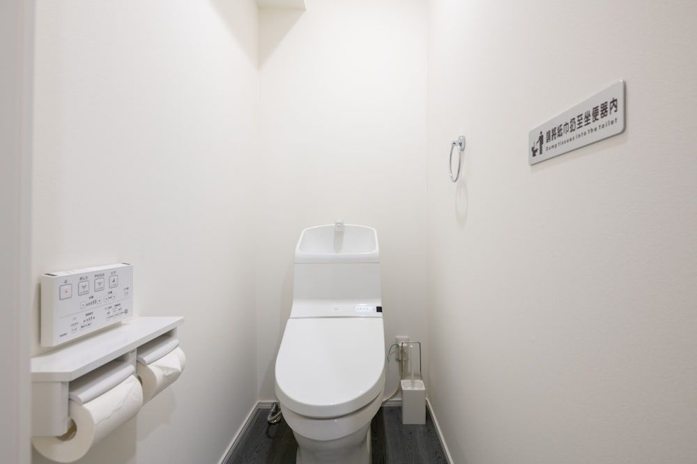 ZAITO Tokyo Yokokawa Economy Inn Basic Double Room (402) 6