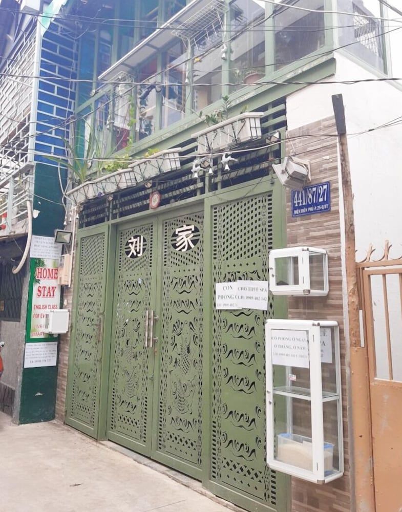 undefined Liu Jia Home Stay 4