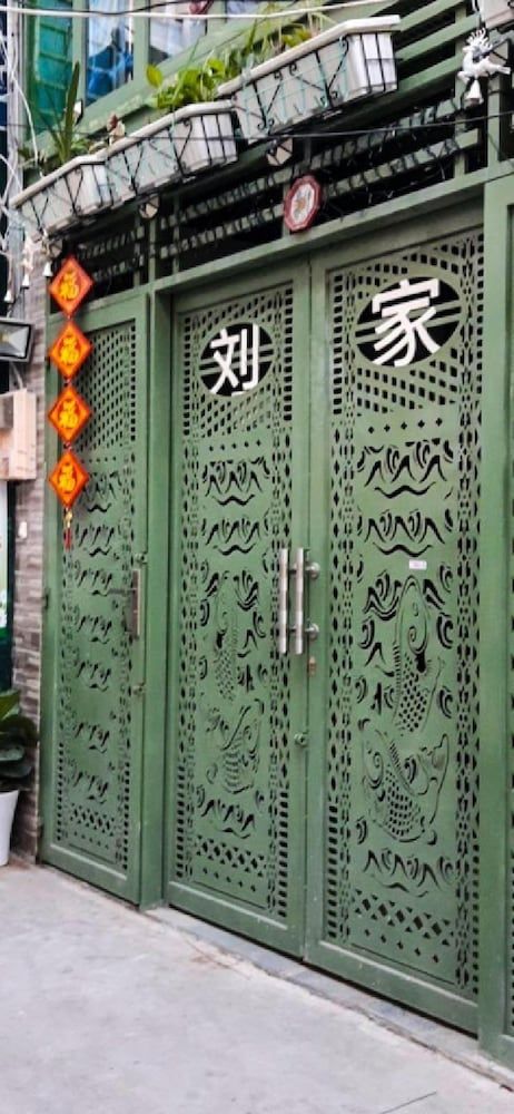 undefined Liu Jia Home Stay