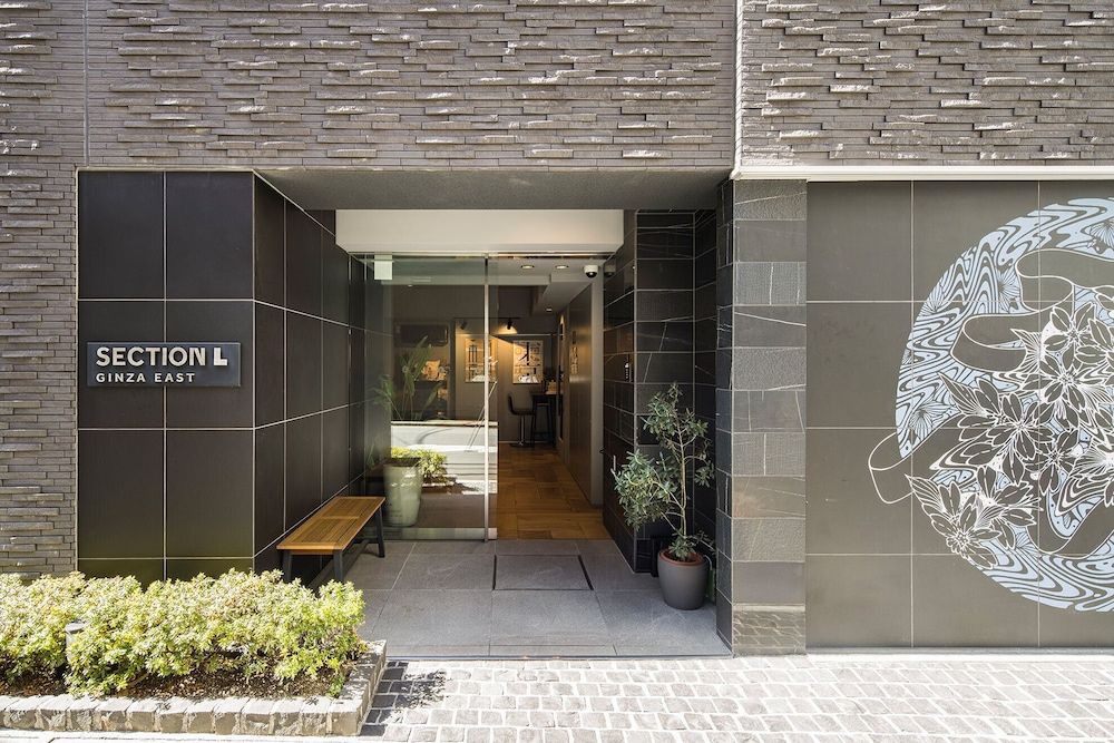 undefined Section L Ginza East 9