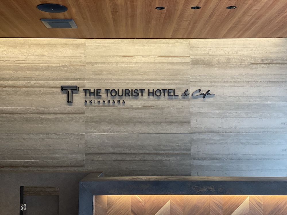 undefined THE TOURIST HOTEL & Cafe AKIHABARA 6