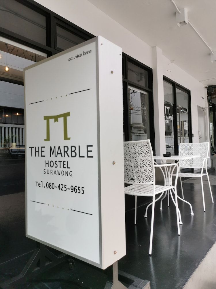 undefined The Marble Hostel 5