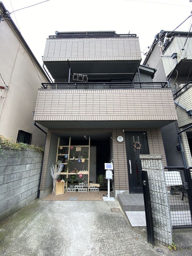 undefined Ikken Rakutei 4