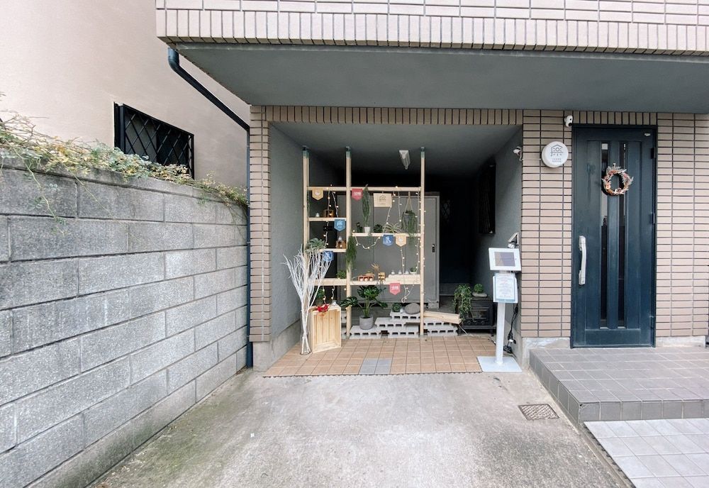 undefined Ikken Rakutei 2