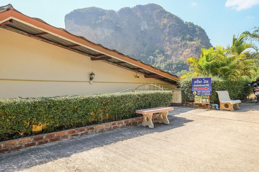 undefined OYO 608 Maleena Home 3