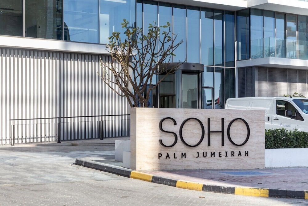 undefined Mesmerizing Upscale 1BR Apartment in Soho Palm Jumeirah 2