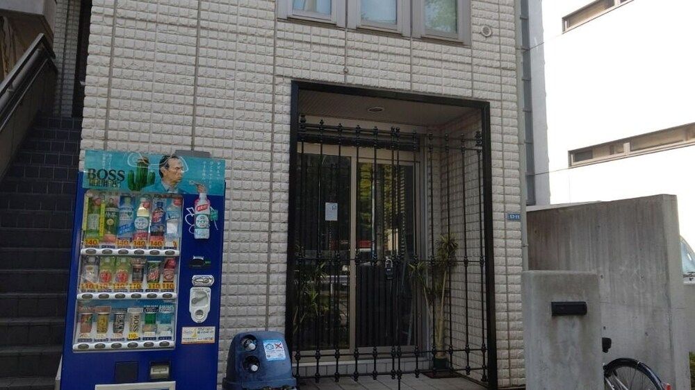 undefined H2O Stay Yoyogi House