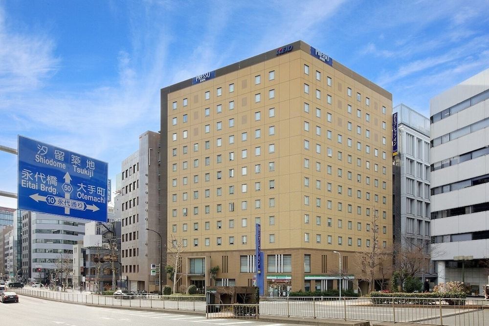 undefined Keio Presso Inn Nihonbashi Kayabacho 6