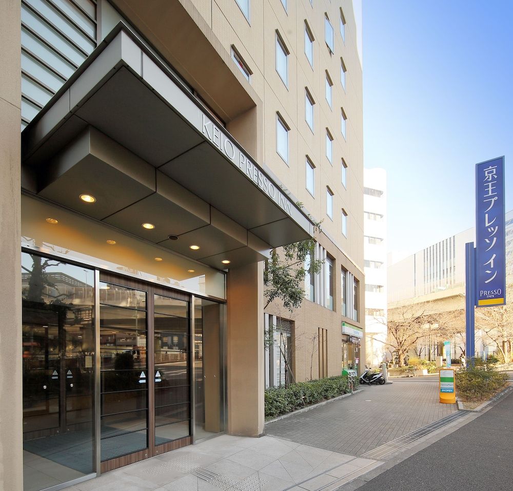 undefined Keio Presso Inn Nihonbashi Kayabacho 4