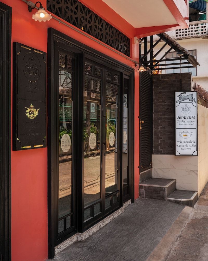 undefined De Phanakron Boutique Hotel 2