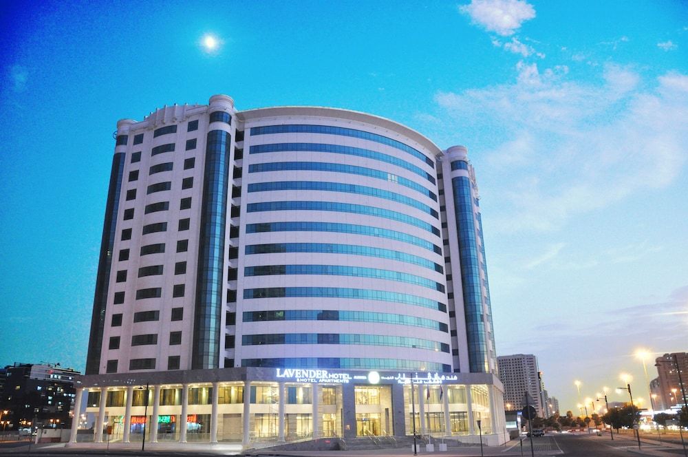 undefined Lavender Hotel Al Nahda Dubai 3