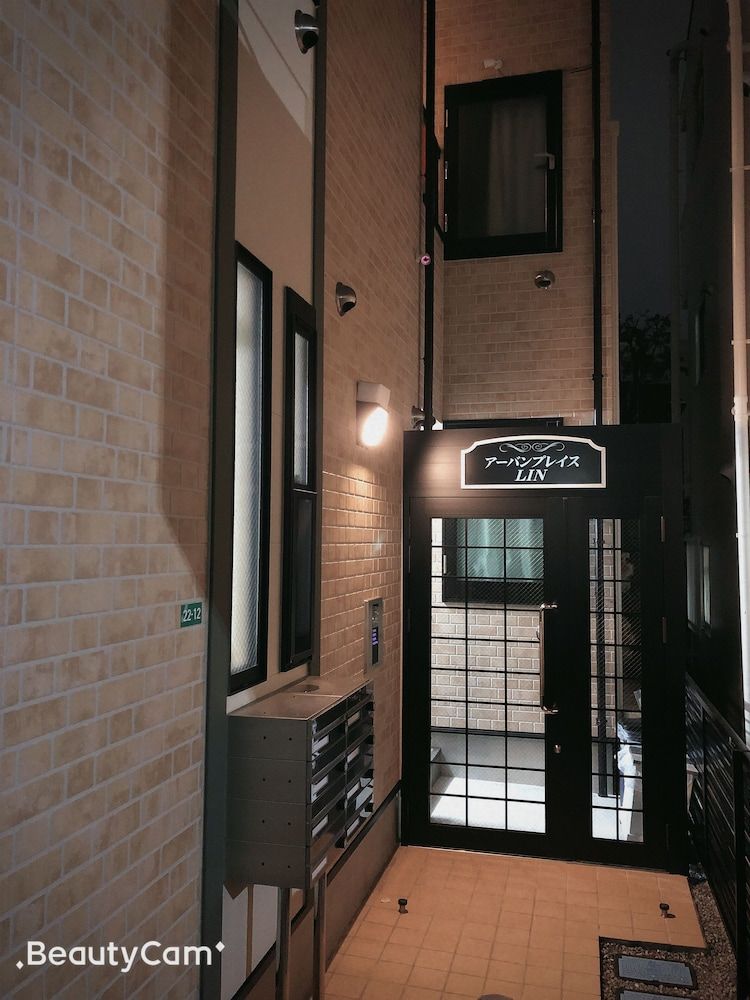 undefined Urban Place LIN