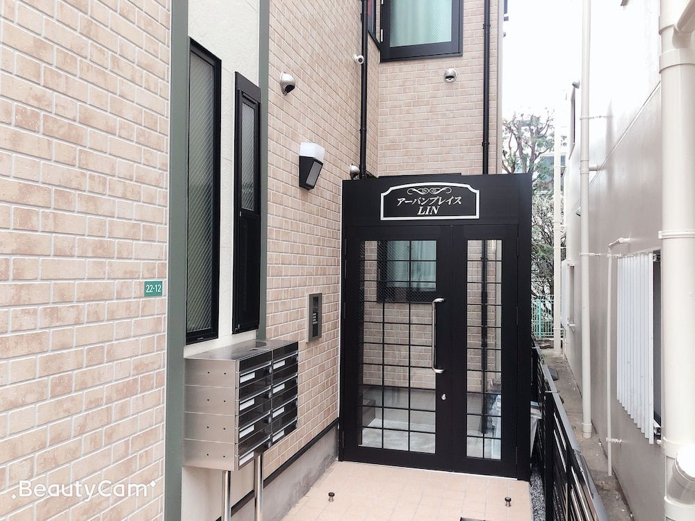 undefined Urban Place LIN 2