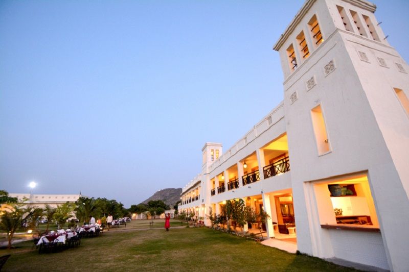 undefined Aaram Bagh