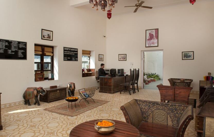 Aaram Bagh