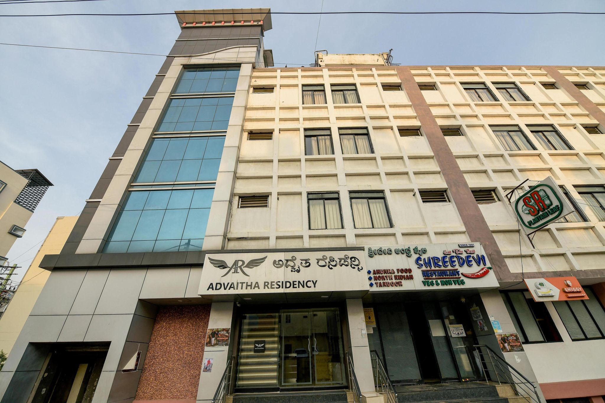 Hotel Exterior