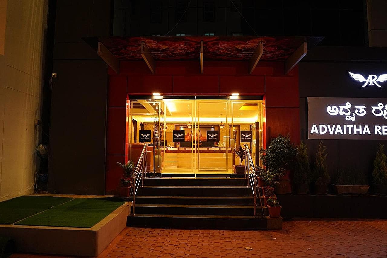 Entrance