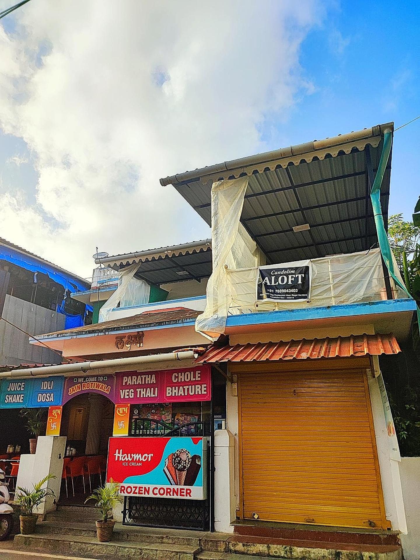 undefined Candolim Aloft 7