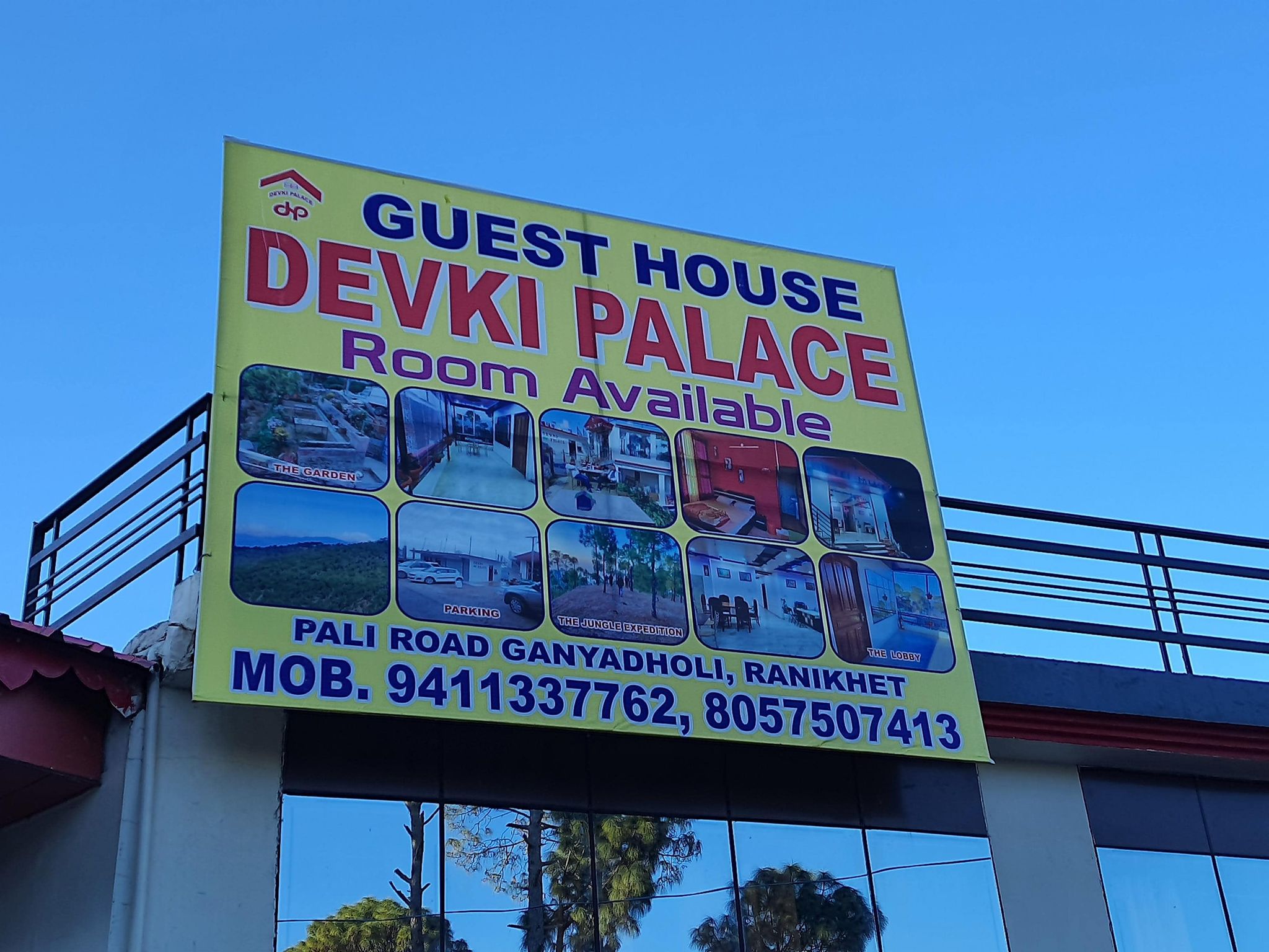 Devki Palace